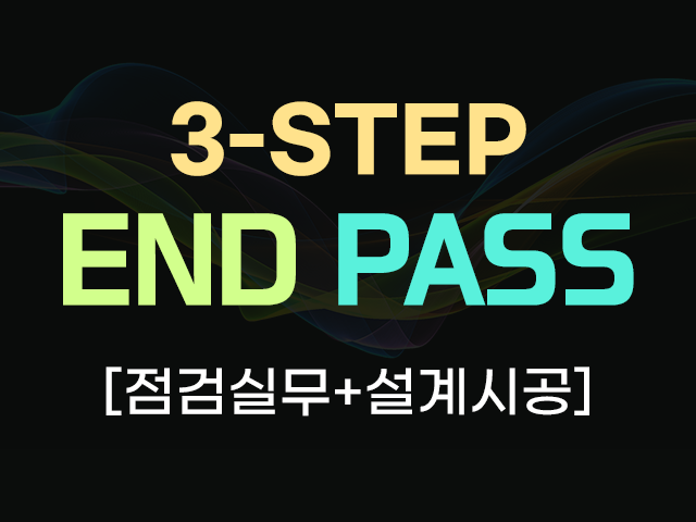 강의리스트 썸네일