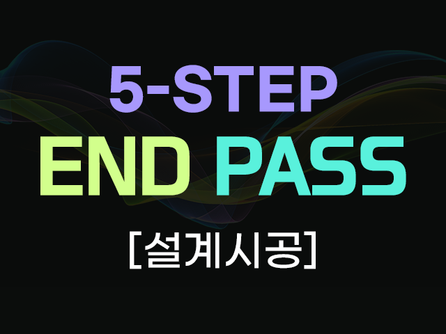 강의리스트 썸네일