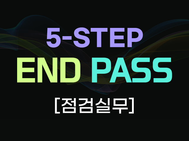 강의리스트 썸네일