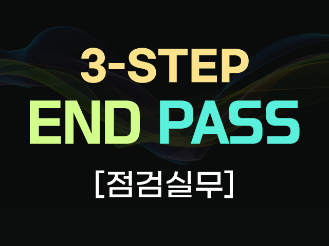 강의리스트 썸네일